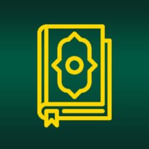 Holy Quran book icon with Islamic decorative design.