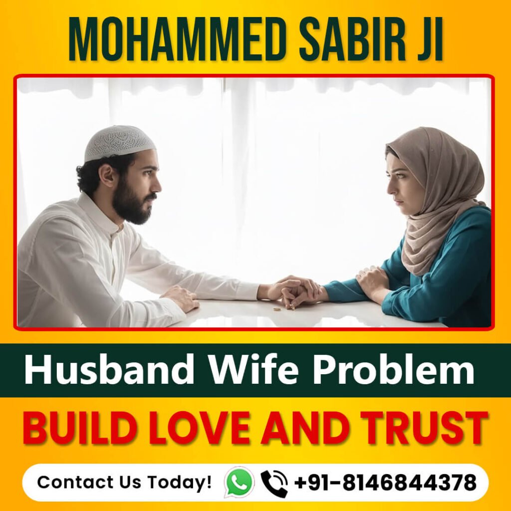 Husband wife problem solution banner promoting love and trust building.